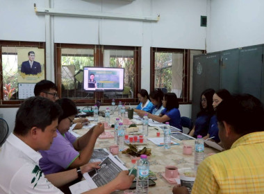 การประชุมคณะทำงานขับเคลื่อนงานด้านการเกษตรระดับอำเภอ ... พารามิเตอร์รูปภาพ 5