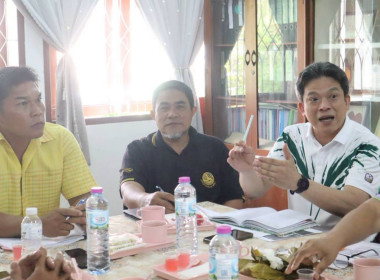 การประชุมคณะทำงานขับเคลื่อนงานด้านการเกษตรระดับอำเภอ ... พารามิเตอร์รูปภาพ 1