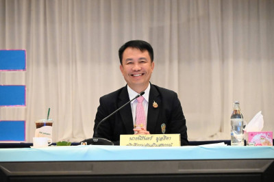 การประชุมคณะกรรมการบริหารกรมส่งเสริมสหกรณ์ ครั้งที่ 10/2568 พารามิเตอร์รูปภาพ 1