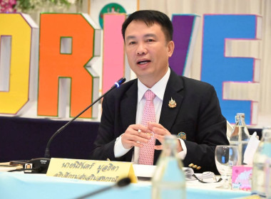 การประชุมคณะกรรมการบริหารกรมส่งเสริมสหกรณ์ ครั้งที่ 10/2568 พารามิเตอร์รูปภาพ 1