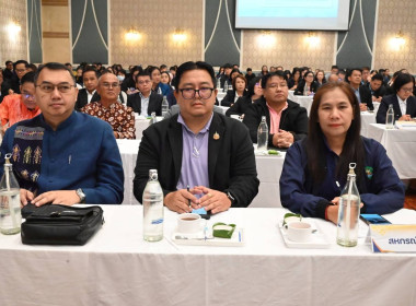 การประชุมคณะกรรมการบริหารกรมส่งเสริมสหกรณ์ ครั้งที่ 10/2568 พารามิเตอร์รูปภาพ 2