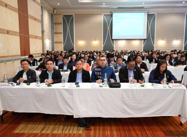 การประชุมคณะกรรมการบริหารกรมส่งเสริมสหกรณ์ ครั้งที่ 10/2568 พารามิเตอร์รูปภาพ 3