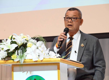 อธิบดีกรมส่งเสริมสหกรณ์มอบนโยบายเพื่อ " ... พารามิเตอร์รูปภาพ 2