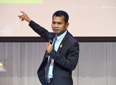 อธิบดีกรมส่งเสริมสหกรณ์มอบนโยบายเพื่อ " ... พารามิเตอร์รูปภาพ 3