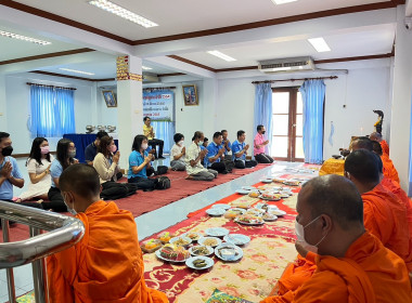 เข้าร่วมทำบุญประจำปีสำนักงานสหกรณ์การเกษตรเมืองถลาง จำกัด ... พารามิเตอร์รูปภาพ 4