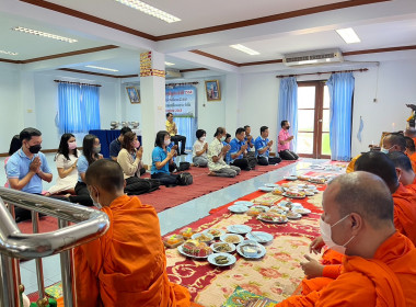 เข้าร่วมทำบุญประจำปีสำนักงานสหกรณ์การเกษตรเมืองถลาง จำกัด ... พารามิเตอร์รูปภาพ 9