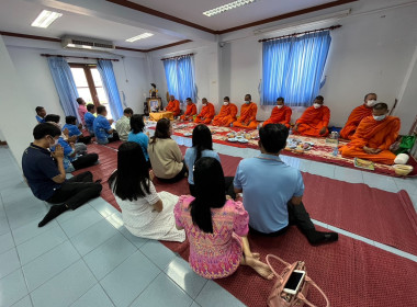 เข้าร่วมทำบุญประจำปีสำนักงานสหกรณ์การเกษตรเมืองถลาง จำกัด ... พารามิเตอร์รูปภาพ 3