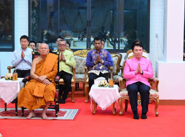 พิธีสมโภชองค์พระกฐินพระราชทานของกรมส่งเสริมสหกรณ์ ประจำปี ... พารามิเตอร์รูปภาพ 4