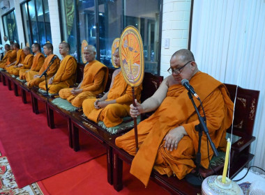 พิธีสมโภชองค์พระกฐินพระราชทานของกรมส่งเสริมสหกรณ์ ประจำปี ... พารามิเตอร์รูปภาพ 8