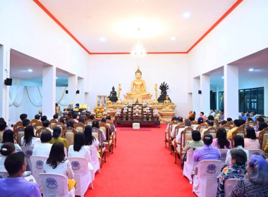 พิธีสมโภชองค์พระกฐินพระราชทานของกรมส่งเสริมสหกรณ์ ประจำปี ... พารามิเตอร์รูปภาพ 11