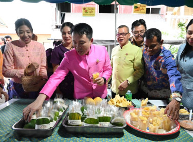 พิธีสมโภชองค์พระกฐินพระราชทานของกรมส่งเสริมสหกรณ์ ประจำปี ... พารามิเตอร์รูปภาพ 13