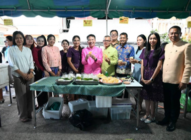 พิธีสมโภชองค์พระกฐินพระราชทานของกรมส่งเสริมสหกรณ์ ประจำปี ... พารามิเตอร์รูปภาพ 14