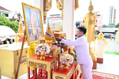 พิธีถวายผ้าพระกฐินพระราชทาน กรมส่งเสริมสหกรณ์ ประจำปี พ.ศ. ... พารามิเตอร์รูปภาพ 1