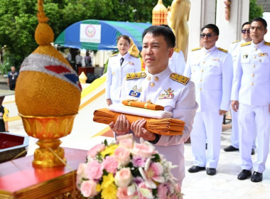 พิธีถวายผ้าพระกฐินพระราชทาน กรมส่งเสริมสหกรณ์ ประจำปี พ.ศ. ... พารามิเตอร์รูปภาพ 2