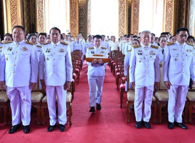 พิธีถวายผ้าพระกฐินพระราชทาน กรมส่งเสริมสหกรณ์ ประจำปี พ.ศ. ... พารามิเตอร์รูปภาพ 3