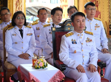 พิธีถวายผ้าพระกฐินพระราชทาน กรมส่งเสริมสหกรณ์ ประจำปี พ.ศ. ... พารามิเตอร์รูปภาพ 4
