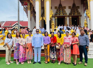 พิธีถวายผ้าพระกฐินพระราชทาน กรมส่งเสริมสหกรณ์ ประจำปี พ.ศ. ... พารามิเตอร์รูปภาพ 7