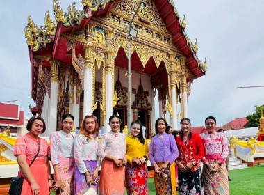 พิธีถวายผ้าพระกฐินพระราชทาน กรมส่งเสริมสหกรณ์ ประจำปี พ.ศ. ... พารามิเตอร์รูปภาพ 8