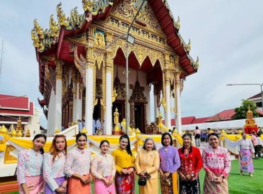 พิธีถวายผ้าพระกฐินพระราชทาน กรมส่งเสริมสหกรณ์ ประจำปี พ.ศ. ... พารามิเตอร์รูปภาพ 9