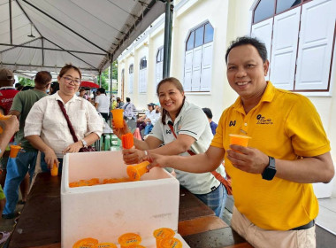 พิธีถวายผ้าพระกฐินพระราชทาน กรมตรวจบัญชีสหกรณ์ ประจำปี พ.ศ. ... พารามิเตอร์รูปภาพ 7
