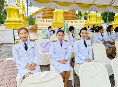 พิธีถวายผ้าพระกฐินพระราชทาน กรมตรวจบัญชีสหกรณ์ ประจำปี พ.ศ. ... พารามิเตอร์รูปภาพ 5