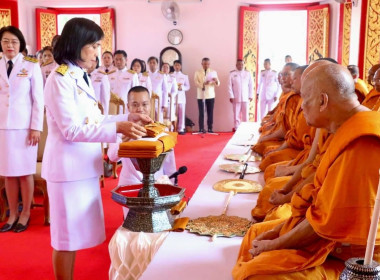 พิธีถวายผ้าพระกฐินพระราชทาน กรมตรวจบัญชีสหกรณ์ ประจำปี พ.ศ. ... พารามิเตอร์รูปภาพ 2