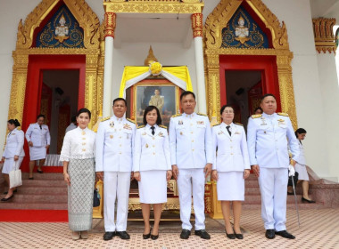 พิธีถวายผ้าพระกฐินพระราชทาน กรมตรวจบัญชีสหกรณ์ ประจำปี พ.ศ. ... พารามิเตอร์รูปภาพ 1