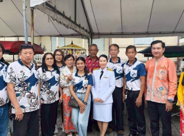 พิธีถวายผ้าพระกฐินพระราชทาน กรมตรวจบัญชีสหกรณ์ ประจำปี พ.ศ. ... พารามิเตอร์รูปภาพ 6