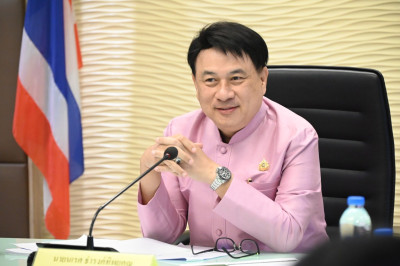 การประชุมขับเคลื่อนโครงการตามมาตรการรักษาเสถียรภาพราคาข้าวเปลือก ปีการผลิต 2568/2569 ... พารามิเตอร์รูปภาพ 1