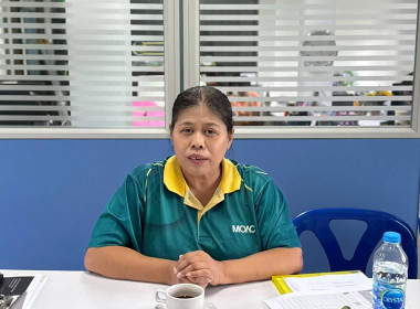 การประชุมคณะทำงานขับเคลื่อนงานด้านการเกษตรระดับอำเภอ ... พารามิเตอร์รูปภาพ 2