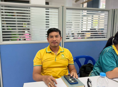 การประชุมคณะทำงานขับเคลื่อนงานด้านการเกษตรระดับอำเภอ ... พารามิเตอร์รูปภาพ 5