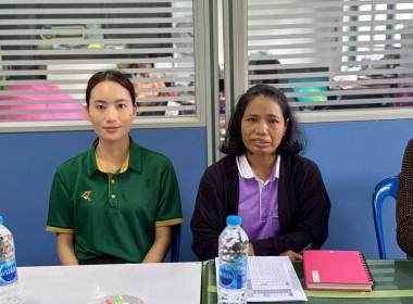 การประชุมคณะทำงานขับเคลื่อนงานด้านการเกษตรระดับอำเภอ ... พารามิเตอร์รูปภาพ 7