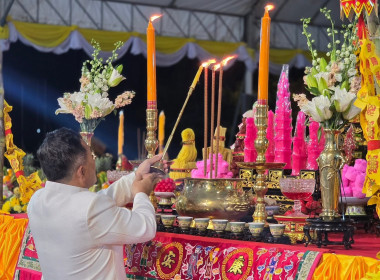 เข้าร่วมกิจกรรมเทิดพระเกียรติฯ ... พารามิเตอร์รูปภาพ 3