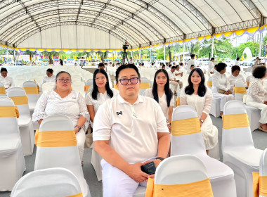 เข้าร่วมกิจกรรมเทิดพระเกียรติฯ ... พารามิเตอร์รูปภาพ 8