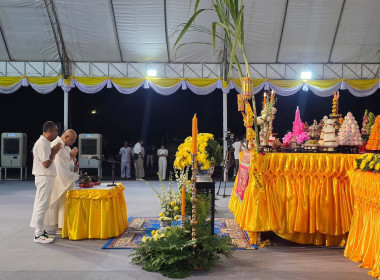 เข้าร่วมกิจกรรมเทิดพระเกียรติฯ ... พารามิเตอร์รูปภาพ 5