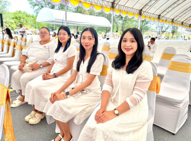 เข้าร่วมกิจกรรมเทิดพระเกียรติฯ ... พารามิเตอร์รูปภาพ 9