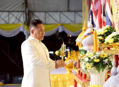เข้าร่วมกิจกรรมเทิดพระเกียรติฯ ... พารามิเตอร์รูปภาพ 2