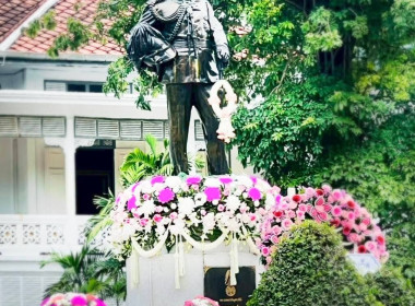 พิธีวางพวงมาลาถวายสักการะเนื่องในวันปิยมหาราช ... พารามิเตอร์รูปภาพ 1