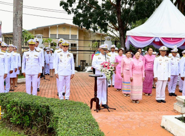 พิธีวางพวงมาลาถวายสักการะเนื่องในวันปิยมหาราช ... พารามิเตอร์รูปภาพ 3