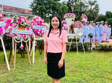 พิธีวางพวงมาลาถวายสักการะเนื่องในวันปิยมหาราช ... พารามิเตอร์รูปภาพ 5