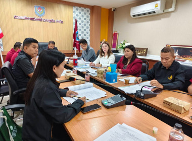 การประชุมคณะกรรมการดำเนินการสหกรณ์ออมทรัพย์ตำรวจภูเก็ต จำกัด พารามิเตอร์รูปภาพ 2