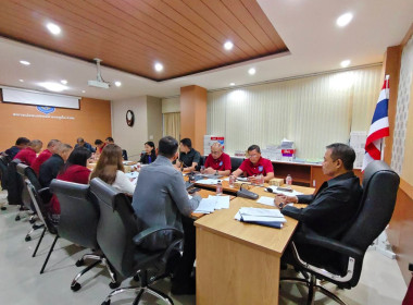 การประชุมคณะกรรมการดำเนินการสหกรณ์ออมทรัพย์ตำรวจภูเก็ต จำกัด พารามิเตอร์รูปภาพ 3