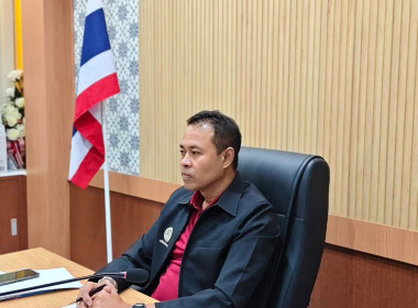 การประชุมคณะกรรมการดำเนินการสหกรณ์ออมทรัพย์ตำรวจภูเก็ต จำกัด พารามิเตอร์รูปภาพ 4