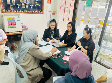 การประชุมคณะกรรมการดำเนินการสหกรณ์เครดิตยูเนี่ยนบ่อแร่สันติสุข จำกัด ... พารามิเตอร์รูปภาพ 4
