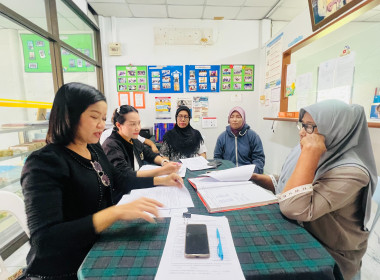 การประชุมคณะกรรมการดำเนินการสหกรณ์เครดิตยูเนี่ยนบ่อแร่สันติสุข จำกัด ... พารามิเตอร์รูปภาพ 1