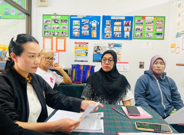 การประชุมคณะกรรมการดำเนินการสหกรณ์เครดิตยูเนี่ยนบ่อแร่สันติสุข จำกัด ... พารามิเตอร์รูปภาพ 2