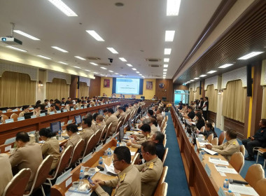 การประชุมคณะกรมการจังหวัด ... พารามิเตอร์รูปภาพ 3