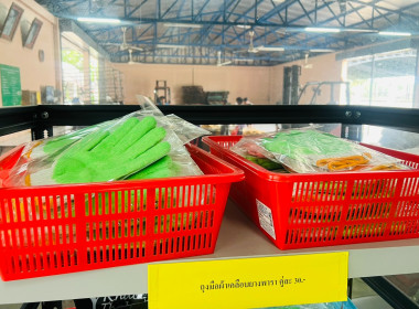 ลงพื้นที่เพื่อติดตามการผลิตและการจำหน่ายสินค้าของ ... พารามิเตอร์รูปภาพ 4