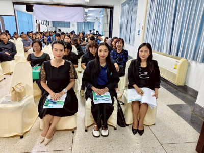 การประชุมใหญ่สามัญประจำปี 2568 ของ ... พารามิเตอร์รูปภาพ 1