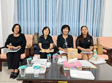 การประชุมใหญ่สามัญประจำปี 2568 ของ ... พารามิเตอร์รูปภาพ 1